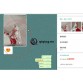 qiqiyg reviews - qiqiyg.com | Site officiel de vente en gros de vêtements et de Dropshipping QA01