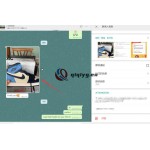 qiqiyg reviews - qiqiyg.com | Site officiel de vente en gros de vêtements et de Dropshipping QA07