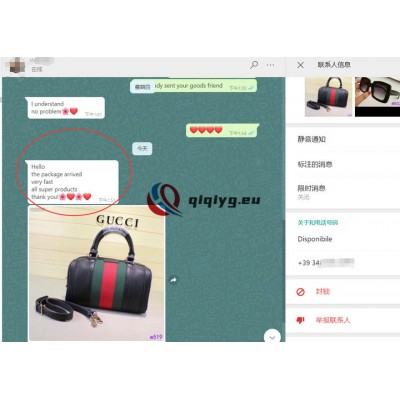 qiqiyg reviews - qiqiyg.com | Site officiel de vente en gros de vêtements et de Dropshipping QA14