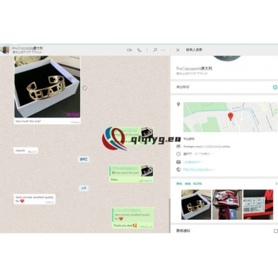qiqiyg reviews - qiqiyg.com | Site officiel de vente en gros de vêtements et de Dropshipping QA20