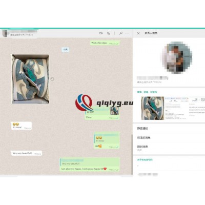 qiqiyg reviews - qiqiyg.com | Site officiel de vente en gros de vêtements et de Dropshipping QA21