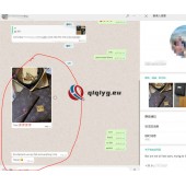 qiqiyg reviews - qiqiyg.com | Site officiel de vente en gros de vêtements et de Dropshipping QA28