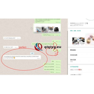 qiqiyg reviews - qiqiyg.com | Site officiel de vente en gros de vêtements et de Dropshipping QA36