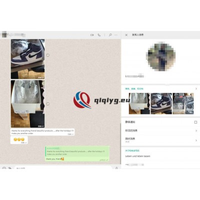 qiqiyg reviews - qiqiyg.com | Site officiel de vente en gros de vêtements et de Dropshipping QA37