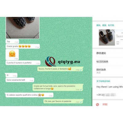 qiqiyg reviews - qiqiyg.com | Site officiel de vente en gros de vêtements et de Dropshipping QA41