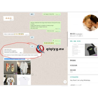 qiqiyg reviews - qiqiyg.com | Site officiel de vente en gros de vêtements et de Dropshipping QA42