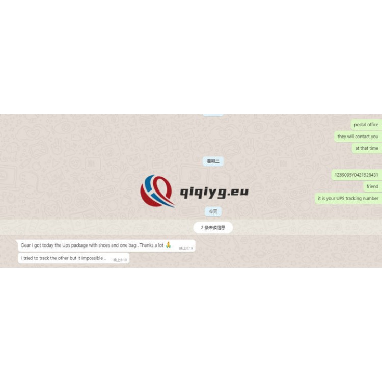 qiqiyg reviews - qiqiyg.com | Site officiel de vente en gros de vêtements et de Dropshipping QA46