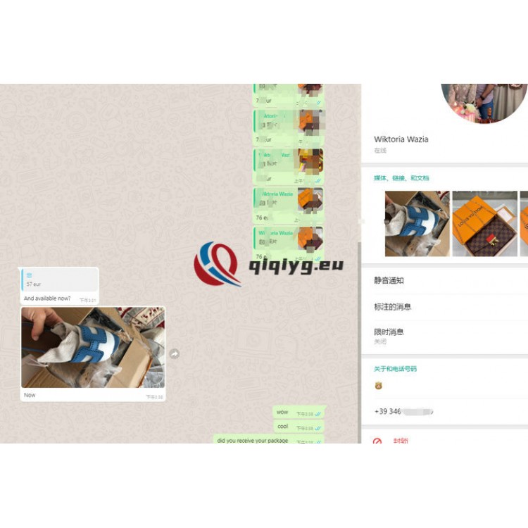 qiqiyg reviews - qiqiyg.com | Site officiel de vente en gros de vêtements et de Dropshipping QA53
