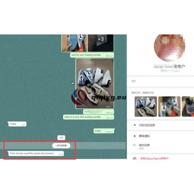 qiqiyg reviews - qiqiyg.com | Site officiel de vente en gros de vêtements et de Dropshipping QA55