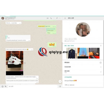 qiqiyg reviews - qiqiyg.com | Site officiel de vente en gros de vêtements et de Dropshipping QA67