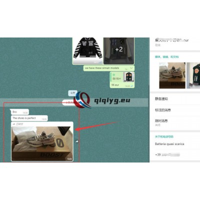 qiqiyg reviews - qiqiyg.com | Site officiel de vente en gros de vêtements et de Dropshipping QA68