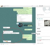 qiqiyg reviews - qiqiyg.com | Site officiel de vente en gros de vêtements et de Dropshipping QA71