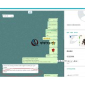 qiqiyg reviews - qiqiyg.com | Site officiel de vente en gros de vêtements et de Dropshipping QA73