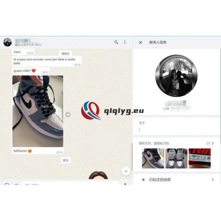 qiqiyg reviews - qiqiyg.com | Site officiel de vente en gros de vêtements et de Dropshipping QA79
