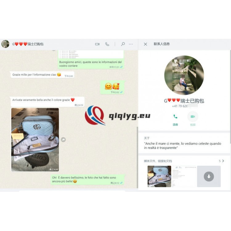 qiqiyg reviews - qiqiyg.com | Site officiel de vente en gros de vêtements et de Dropshipping QA82