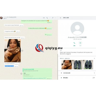 qiqiyg reviews - qiqiyg.com | Site officiel de vente en gros de vêtements et de Dropshipping QA86