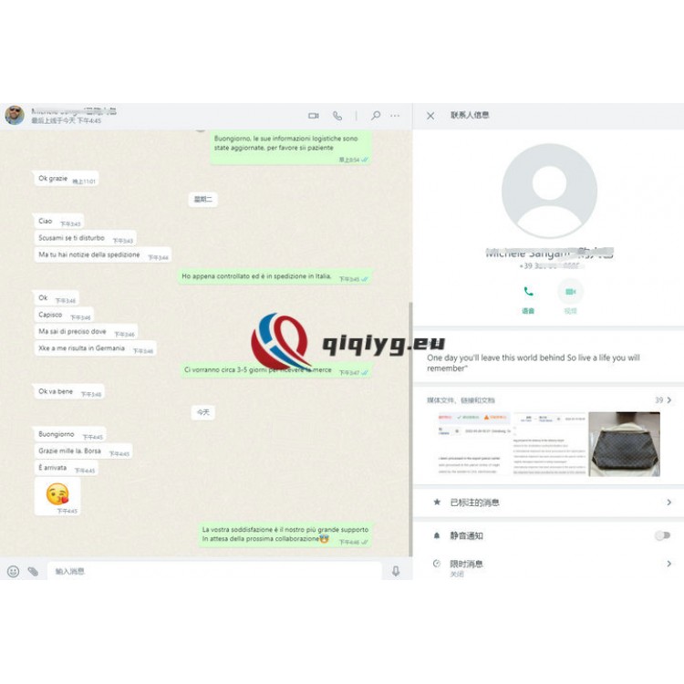 qiqiyg reviews - qiqiyg.com | Site officiel de vente en gros de vêtements et de Dropshipping QA87