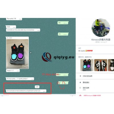 qiqiyg reviews - qiqiyg.com | Site officiel de vente en gros de vêtements et de Dropshipping QA97
