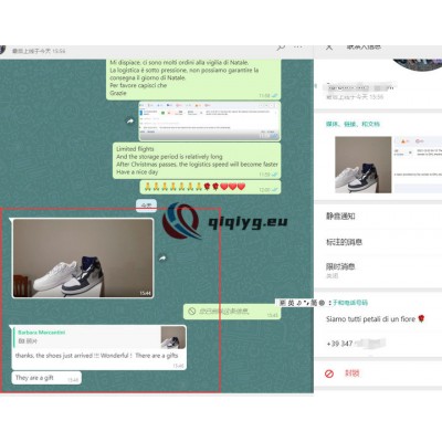 qiqiyg reviews - qiqiyg.com | Site officiel de vente en gros de vêtements et de Dropshipping QA100