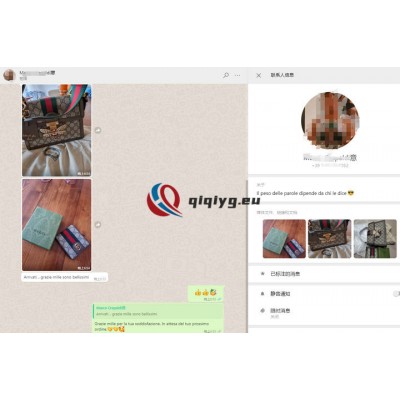 qiqiyg reviews - qiqiyg.com | Site officiel de vente en gros de vêtements et de Dropshipping QA102