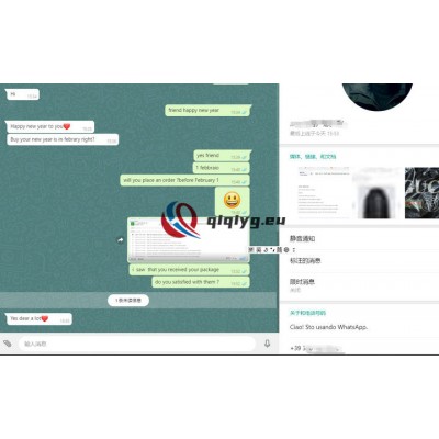 qiqiyg reviews - qiqiyg.com | Site officiel de vente en gros de vêtements et de Dropshipping QA107