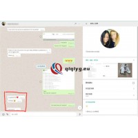qiqiyg reviews - qiqiyg.com | Site officiel de vente en gros de vêtements et de Dropshipping QA112