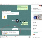 qiqiyg reviews - qiqiyg.com | Site officiel de vente en gros de vêtements et de Dropshipping QA114