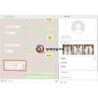qiqiyg reviews - qiqiyg.com | Site officiel de vente en gros de vêtements et de Dropshipping QA115
