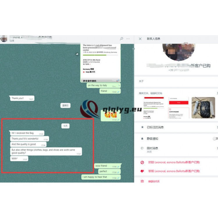 qiqiyg reviews - qiqiyg.com | Site officiel de vente en gros de vêtements et de Dropshipping QA120